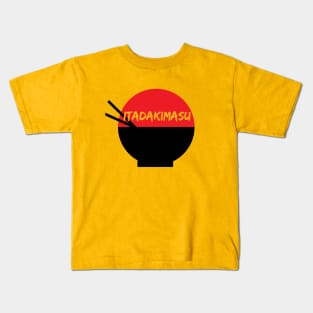 ITADAKIMASU Kids T-Shirt